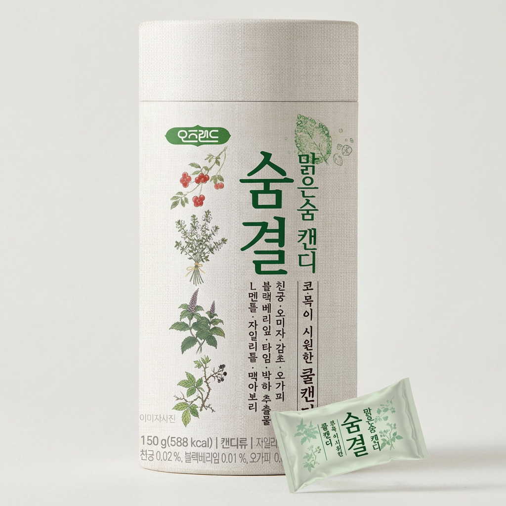 숨결 맑은숨 캔디, 30개입, 1개