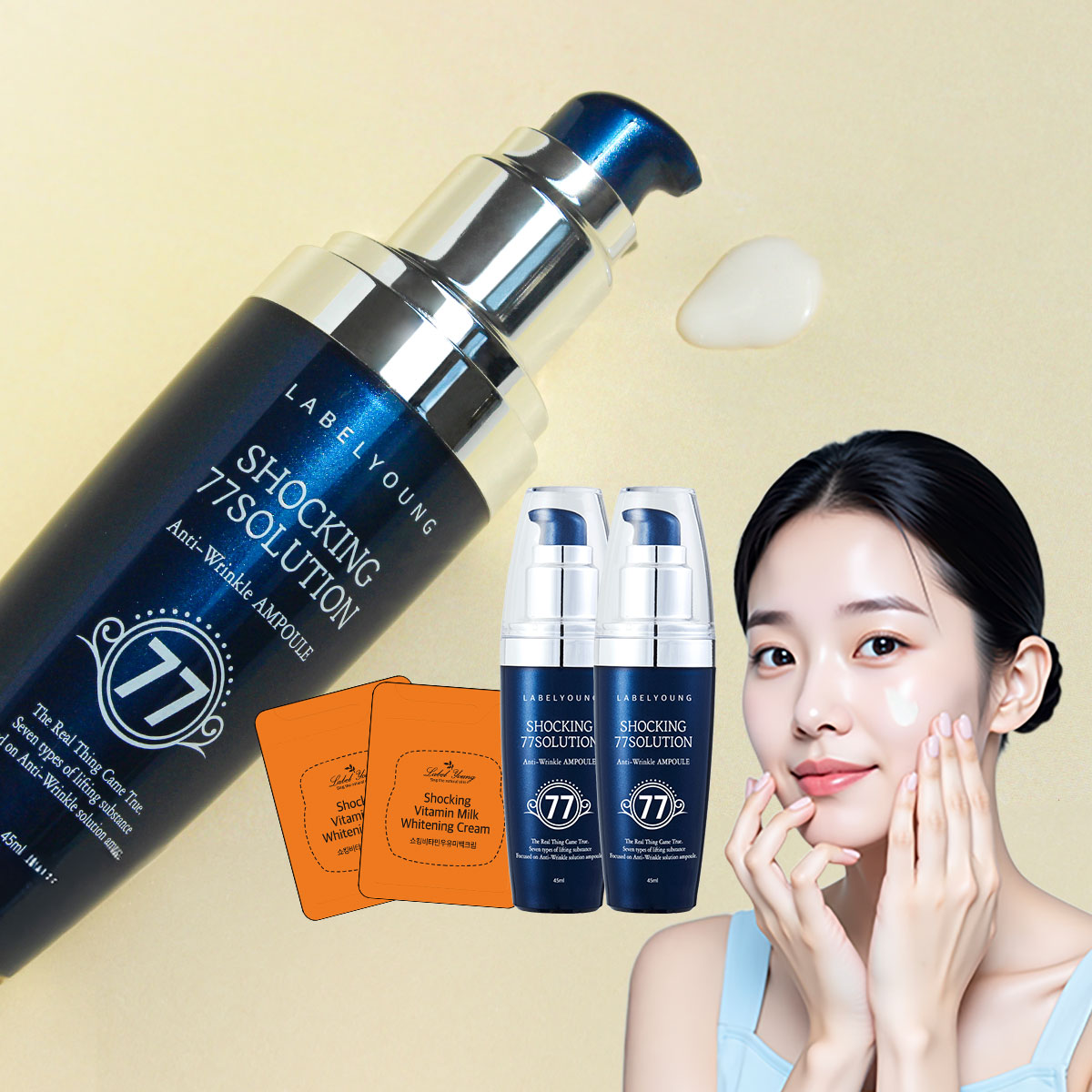 라벨영 쇼킹77 솔루션 링클 앰플, 45ml, 2개 가격 추이 라벨영 쇼킹77 솔루션 링클 앰플, 45ml, 2개 - 최저가 14,500원
