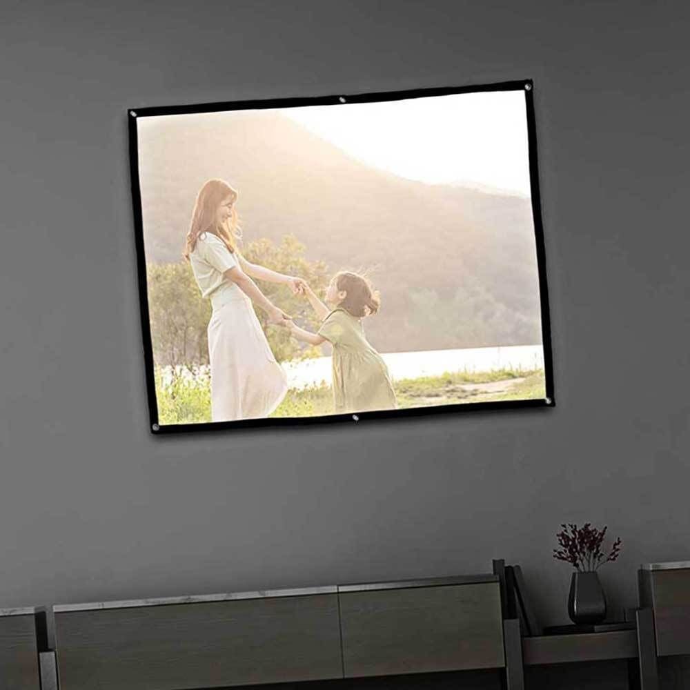 빔스크린, 146x110cm, 1개 가격 추이 빔스크린, 146x110cm, 1개 - 최저가 24,300원