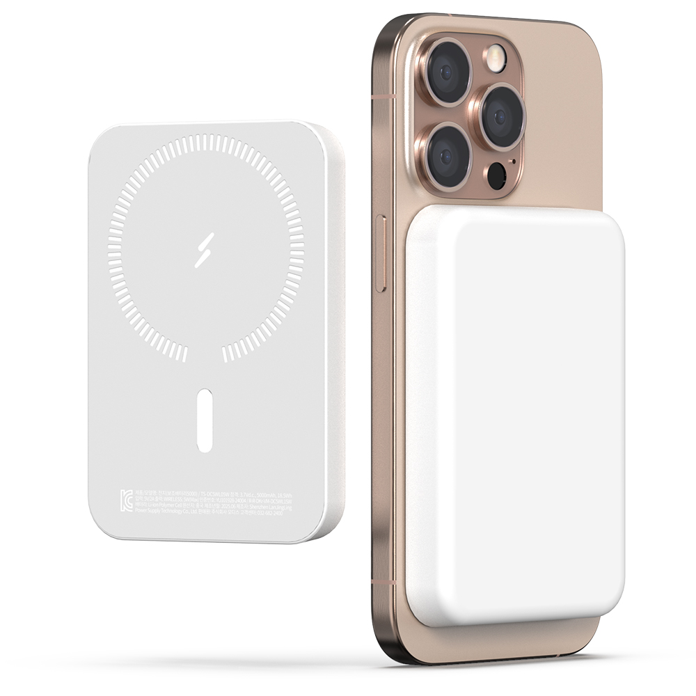 모디스 맥세이프 라이트 보조배터리, 화이트, 5000mAh, 1개 가격 추이 모디스 맥세이프 라이트 보조배터리, 화이트, 5000mAh, 1개 - 최저가 8,900원