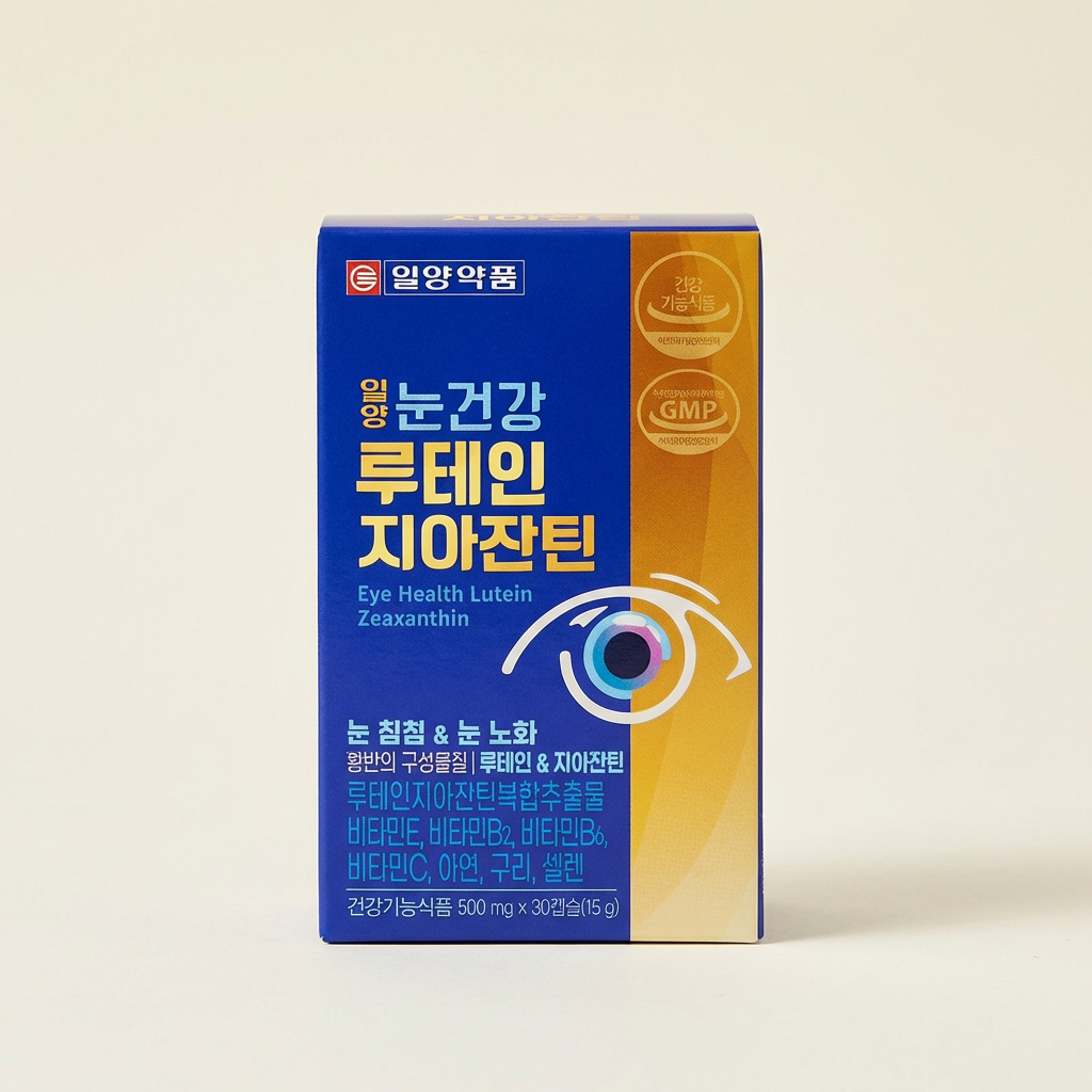일양약품 일양 눈건강 루테인 지아잔틴, 500mg, 30캡슐, 4박스