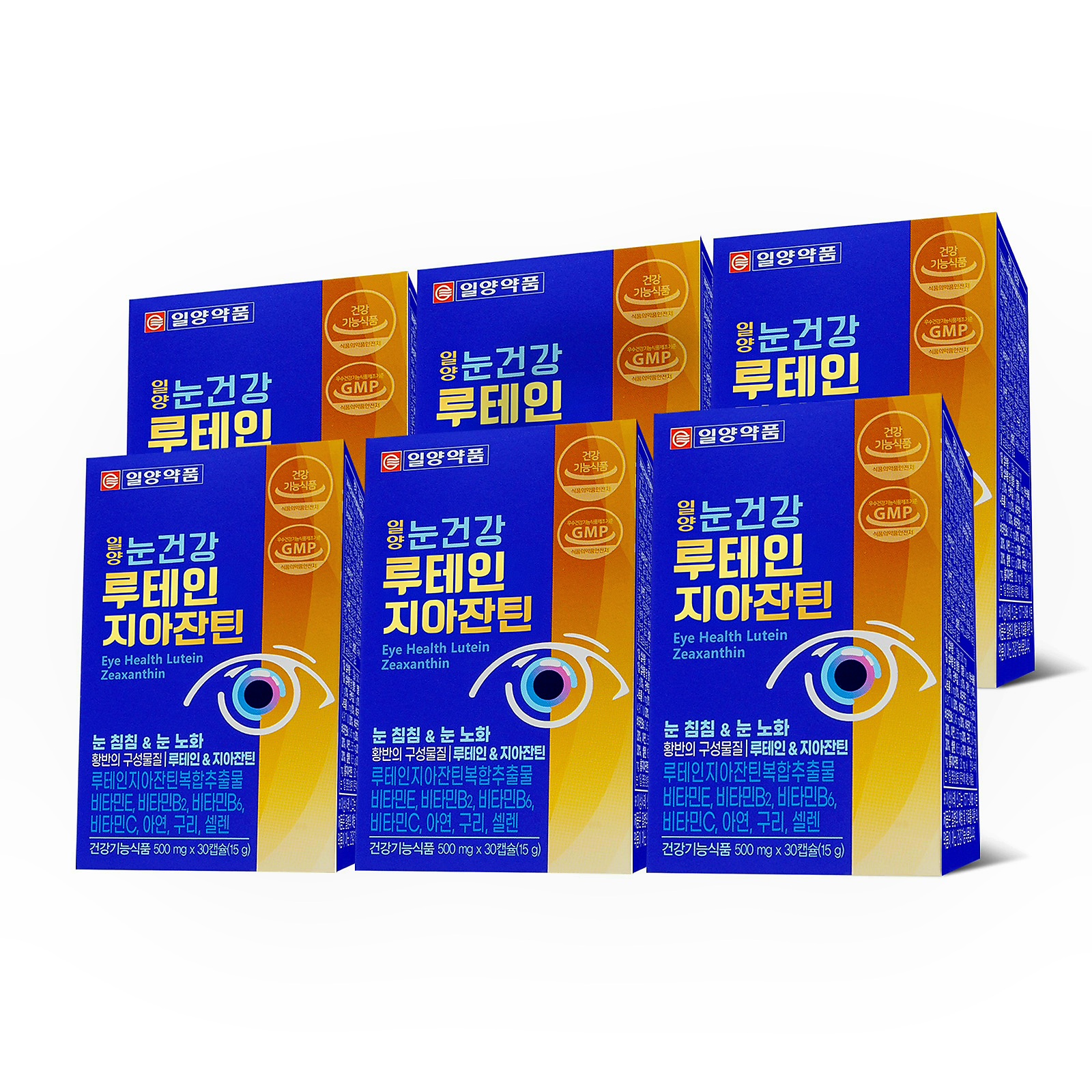 일양약품 일양 눈건강 루테인 지아잔틴, 500mg, 30캡슐, 6박스 가격 추이 일양약품 일양 눈건강 루테인 지아잔틴, 500mg, 30캡슐, 6박스 - 최저가 37,620원
