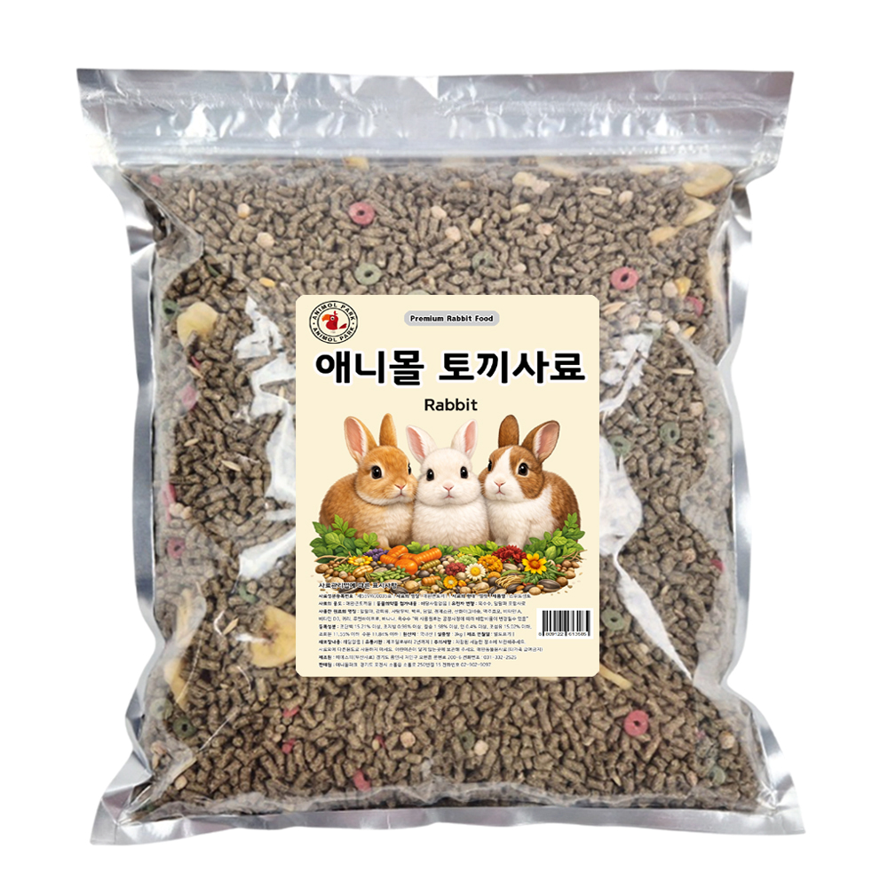 애니몰파크 애니몰 토끼사료, 3kg, 1개 가격 추이 애니몰파크 애니몰 토끼사료, 3kg, 1개 - 최저가 12,500원
