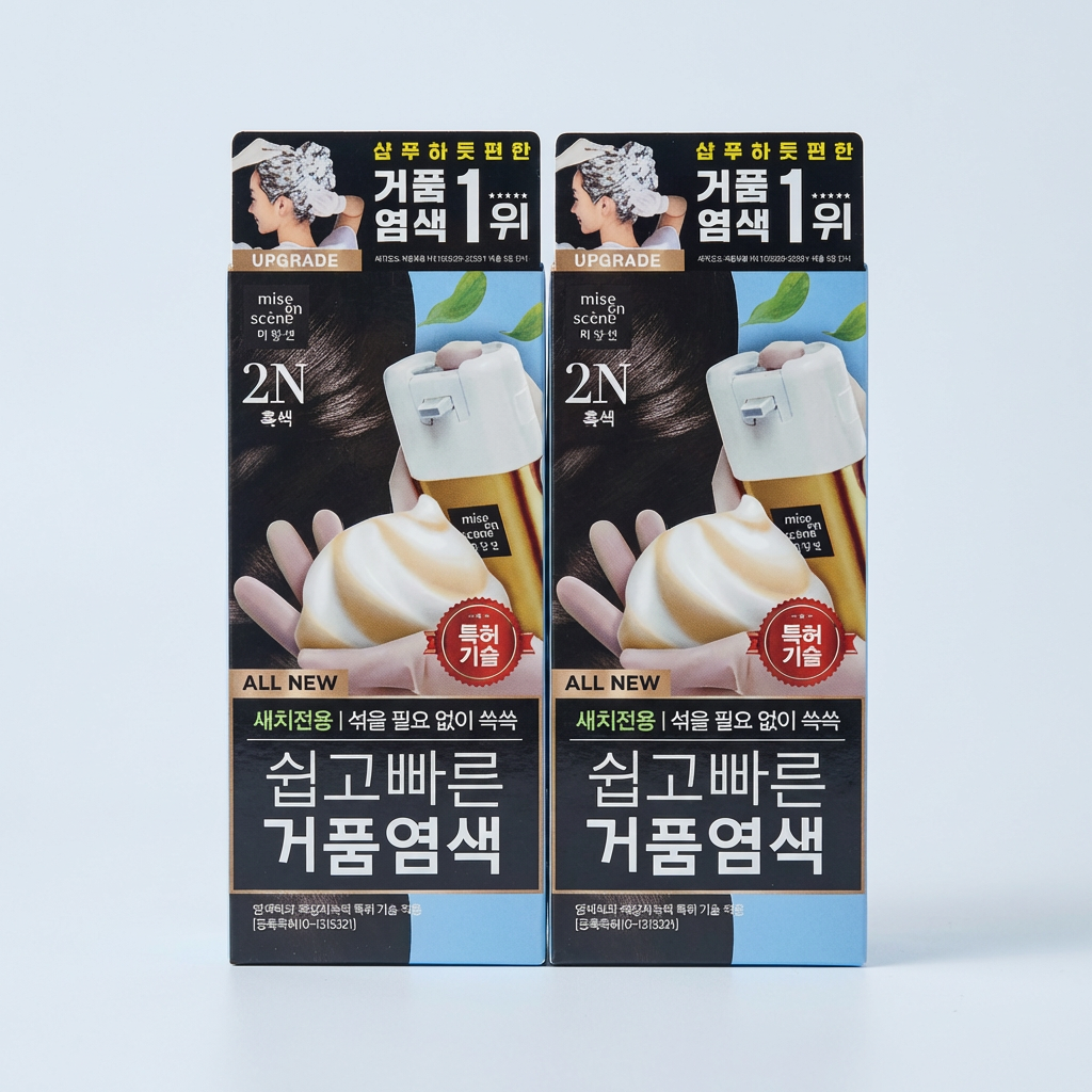 미쟝센 올뉴 쉽고 빠른 거품 염색, 2N 흑색, 2개