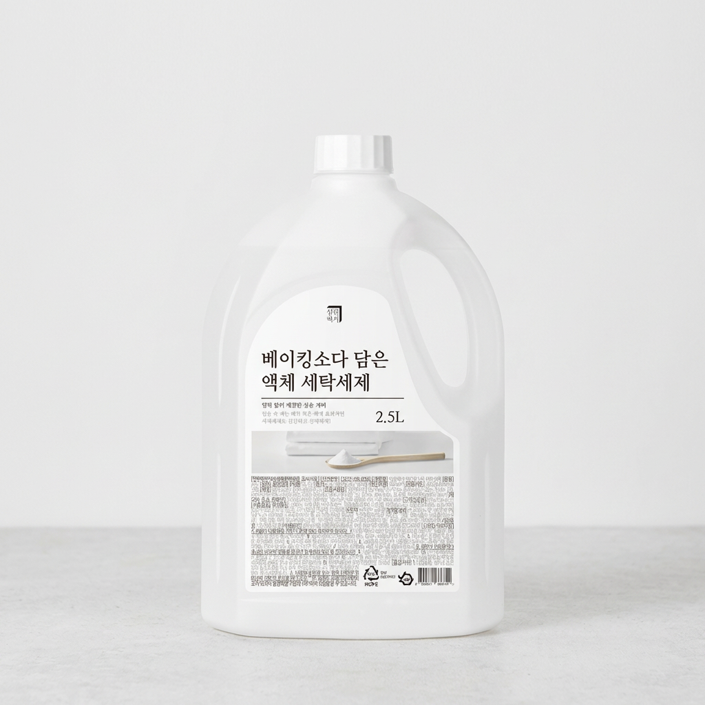 살림백서 베이킹소다 세탁세제, 일반&드럼 겸용, 중성세제, 2.5L, 4개