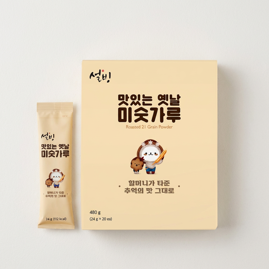 설빙 맛있는 옛날 미숫가루, 24g, 20개입, 1박스