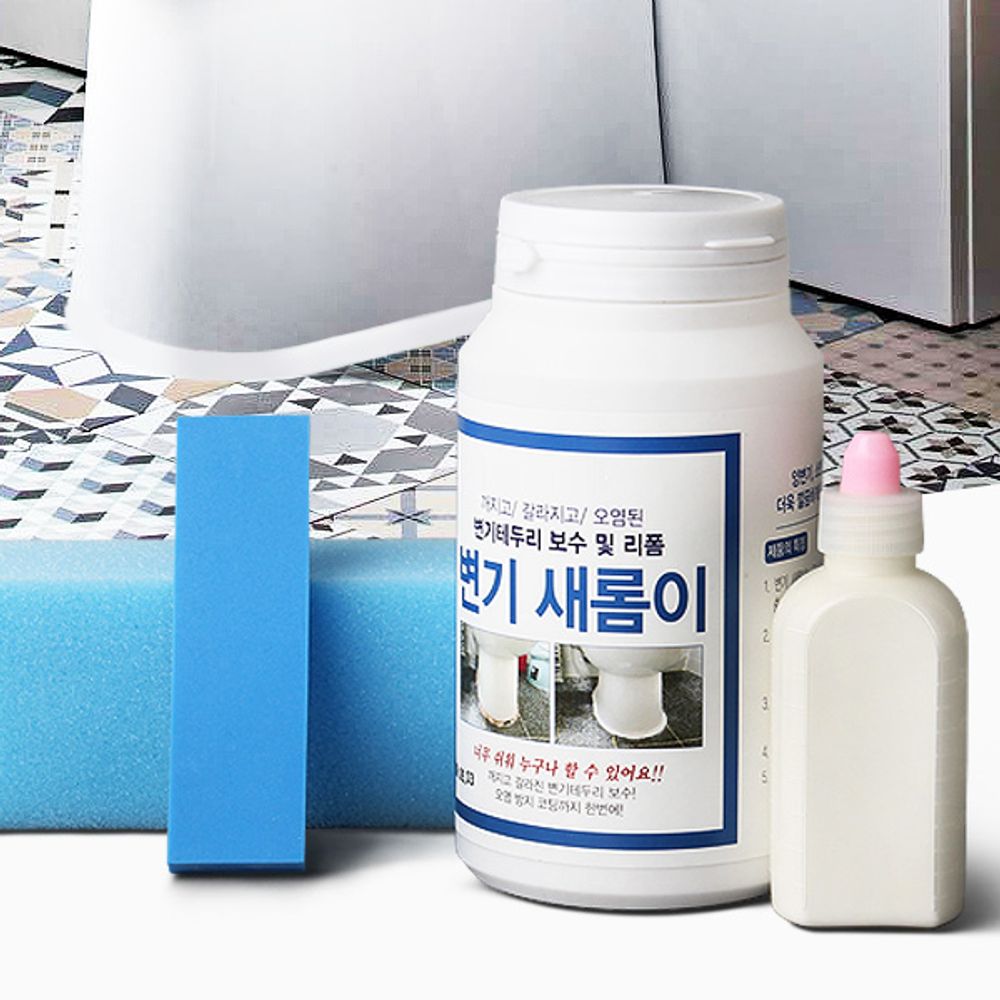 변기새롬이 백시멘트 백색방수 줄눈타일 화장실테두리, 1개