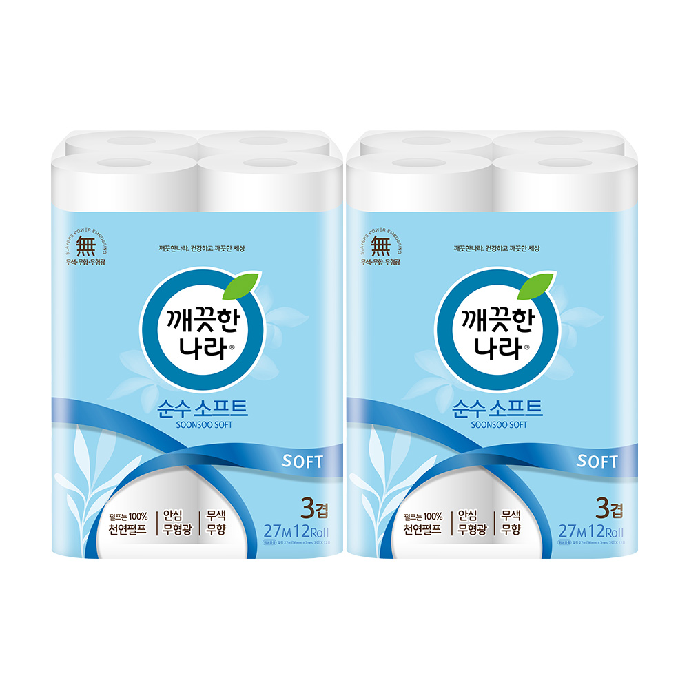 깨끗한나라 순수 소프트, 3겹, 27m, 12롤, 2팩 가격 추이 깨끗한나라 순수 소프트, 3겹, 27m, 12롤, 2팩 - 최저가 12,800원