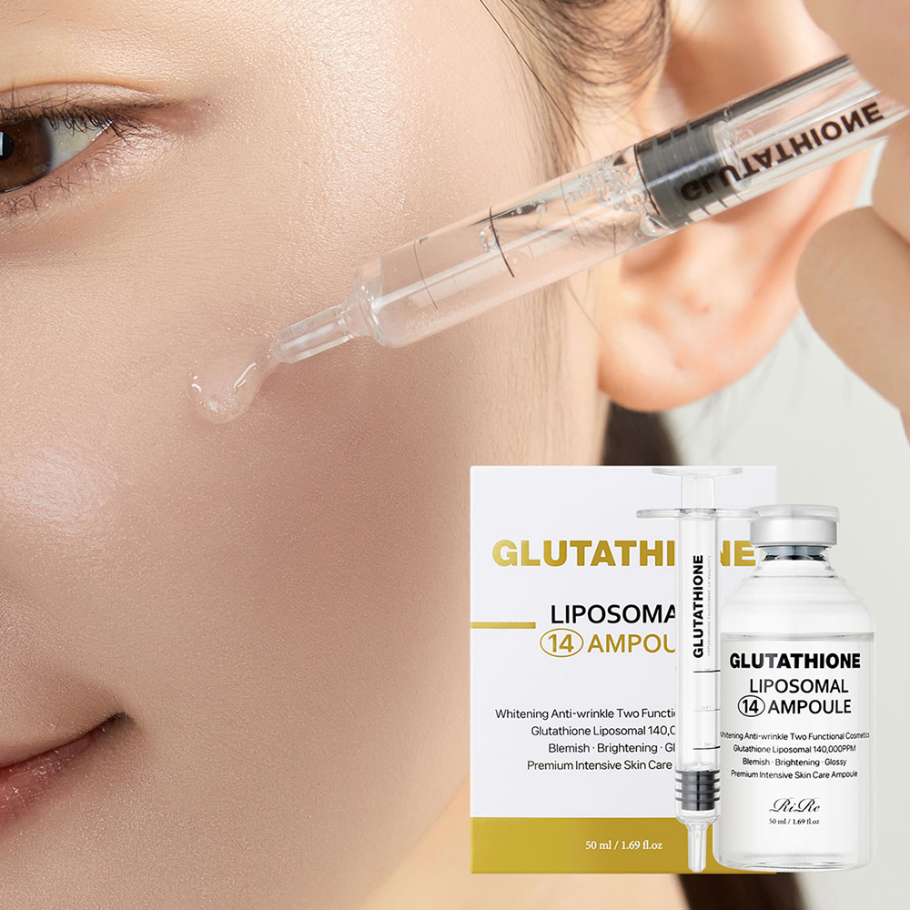 주식회사 아이더블유컴퍼니 리르 글루타치온 리포좀 14 앰플, 50ml, 2개