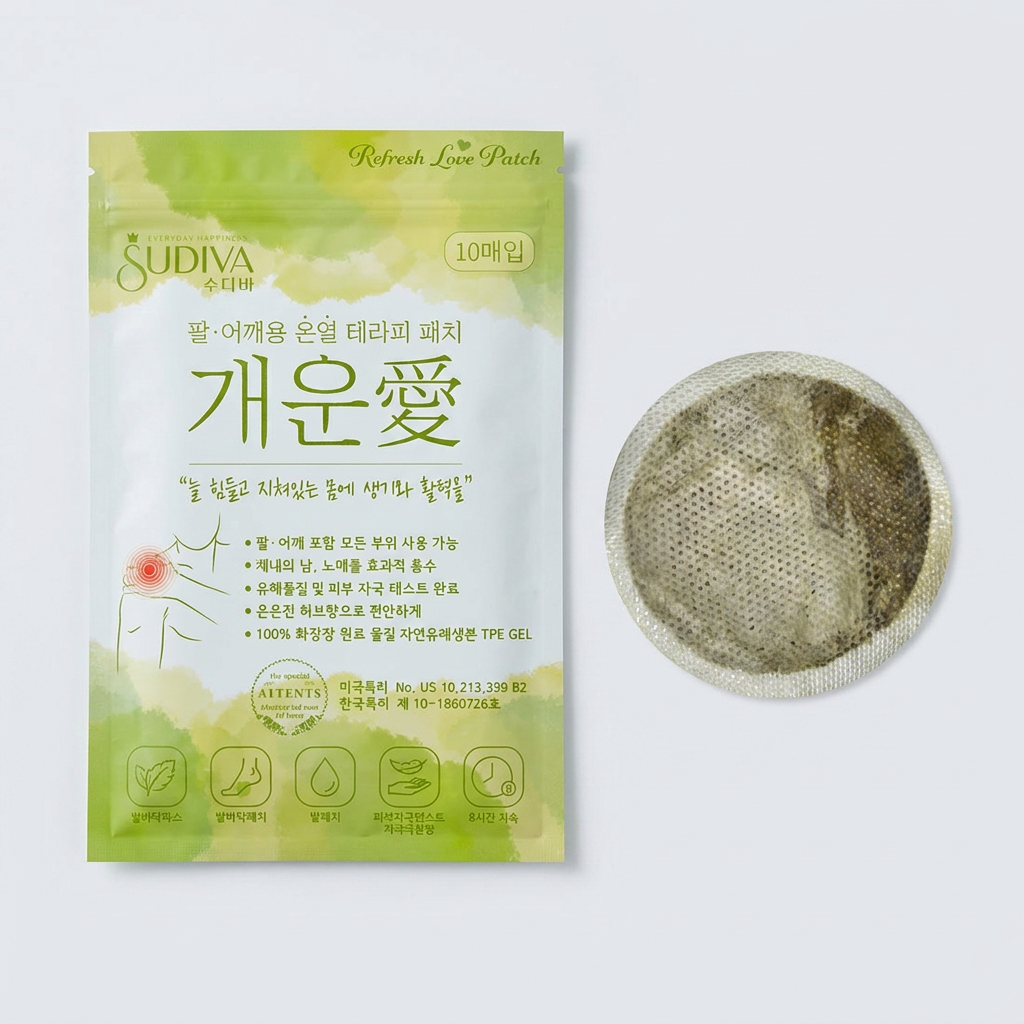 수디바 개운애 패치, 10매입, 1팩