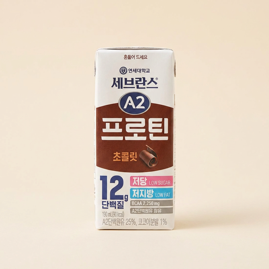 연세우유 세브란스 A2 프로틴, 초콜릿, 190ml, 32개