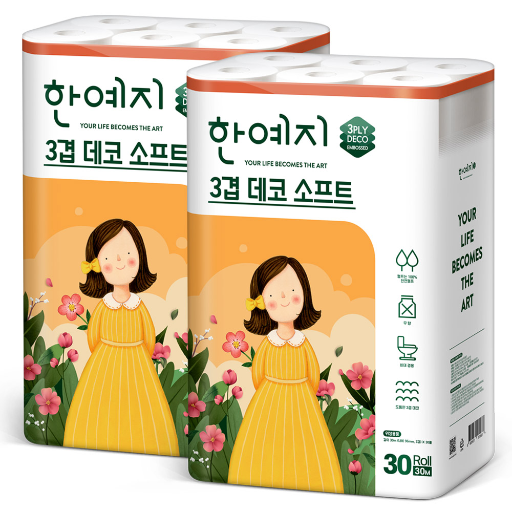 한예지 3겹 데코 소프트 롤 화장지, 30m, 30롤, 2팩