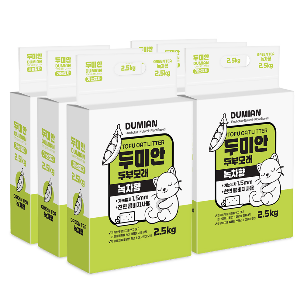 두미안 두부모래, 녹차, 2.5kg, 6개 가격 추이 두미안 두부모래, 녹차, 2.5kg, 6개 - 최저가 15,500원