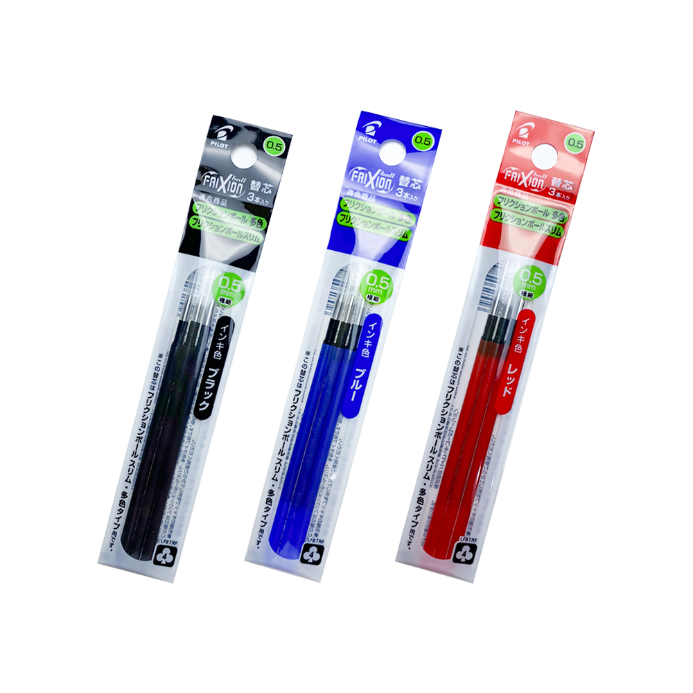 파이롯트 프릭션 슬림 3색 지워지는 볼펜 리필심 0.5mm, 혼합, 3본입, 1개