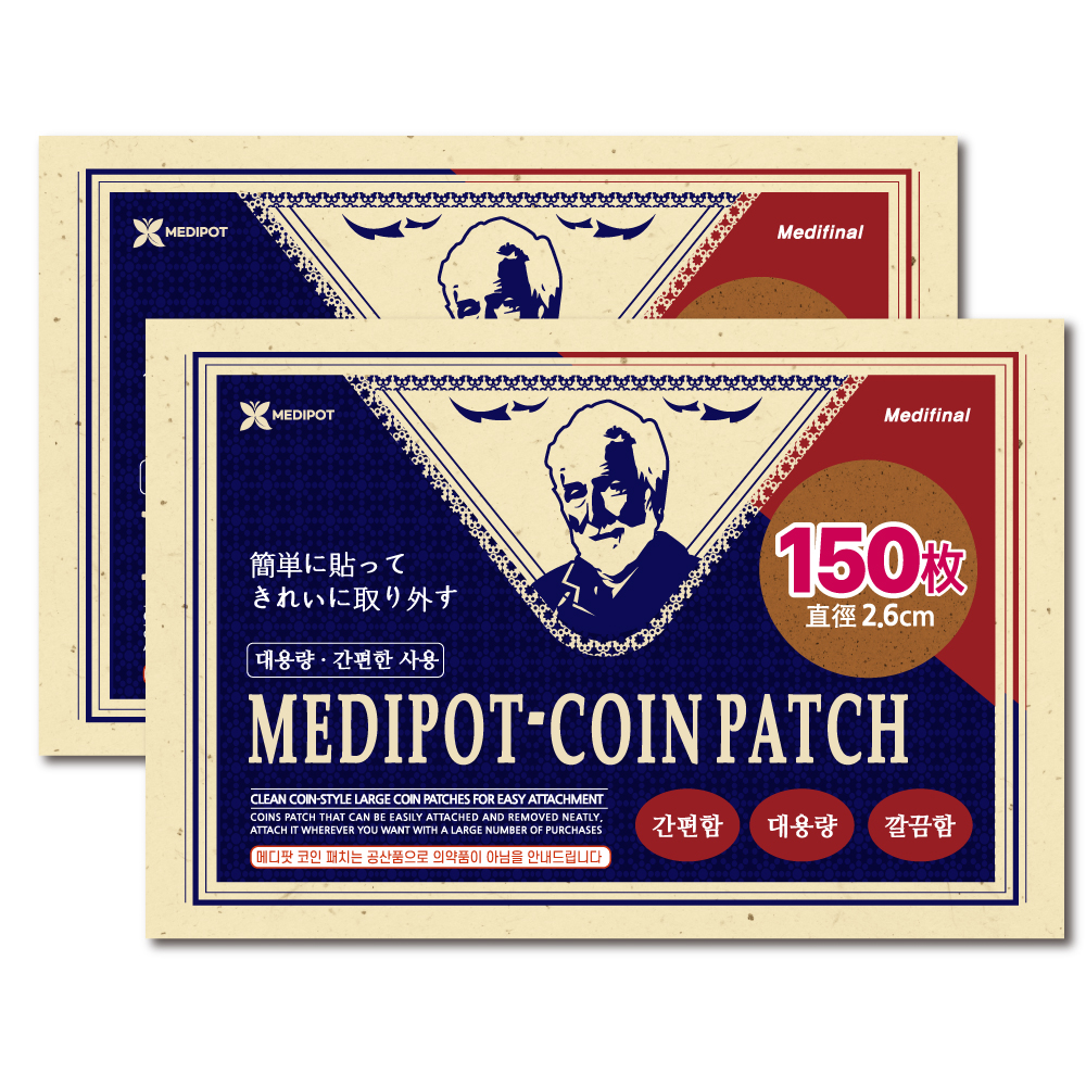 메디팟 동전패치, 150매, 2개 가격 추이 메디팟 동전패치, 150매, 2개 - 최저가 13,900원