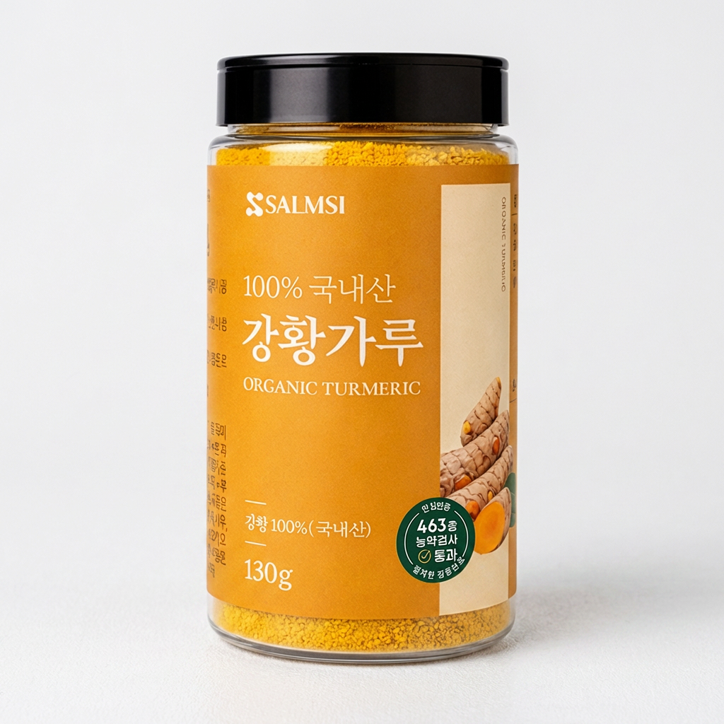 살므시 강황가루, 130g, 4개