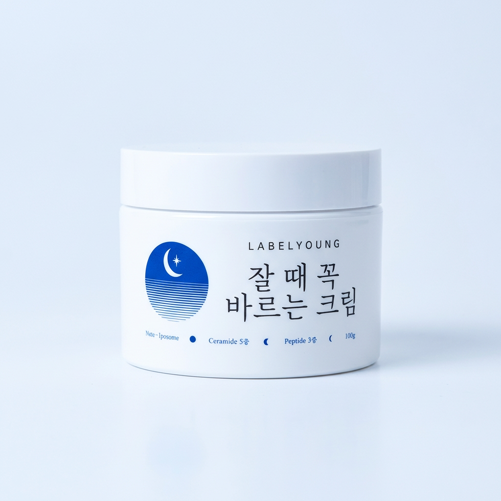라벨영 쇼킹 잘 때 꼭 바르는 크림, 100g, 5개