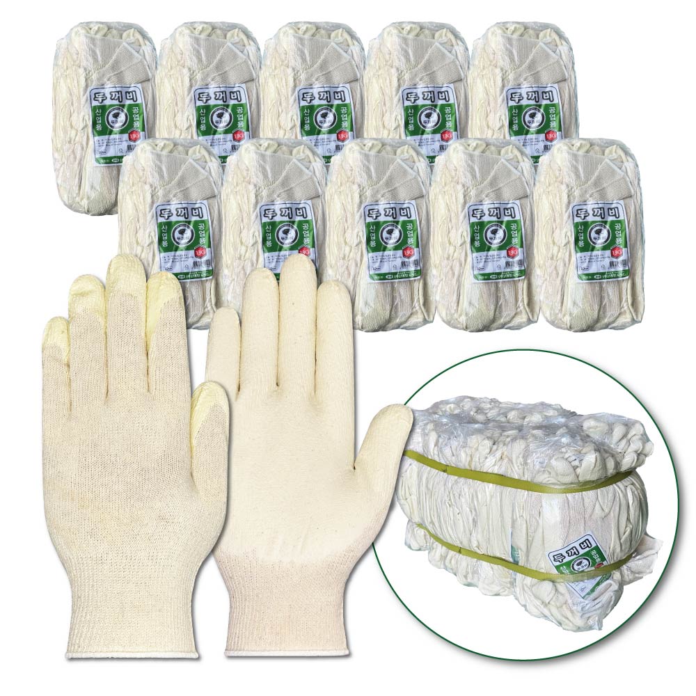 프리미엄 백코팅 100켤레 벌크 손바닥 반코팅 작업 장갑, 100Ea,백코팅 가격 추이 프리미엄 백코팅 100켤레 벌크 손바닥 반코팅 작업 장갑, 100Ea,백코팅 - 최저가 32,900원