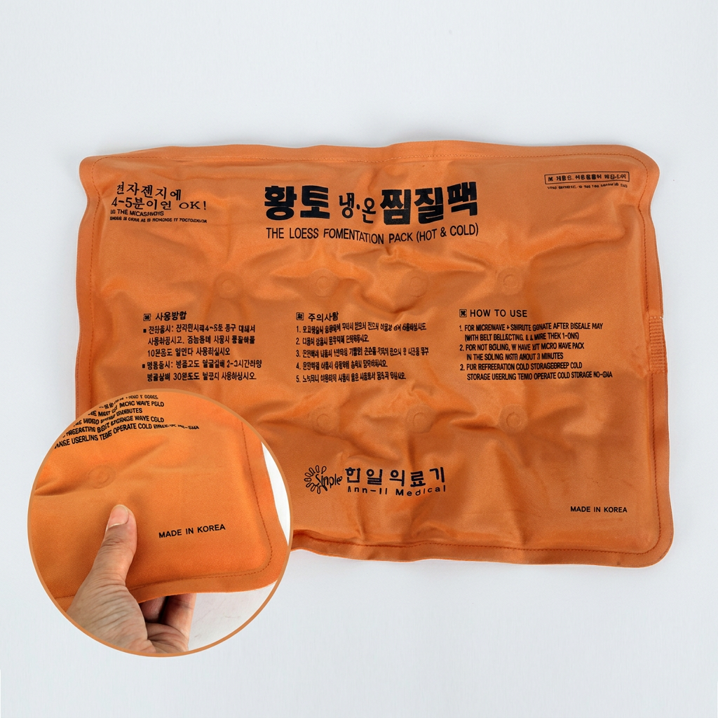 천연인견사 황토 냉온 찜질팩 대형, 1개