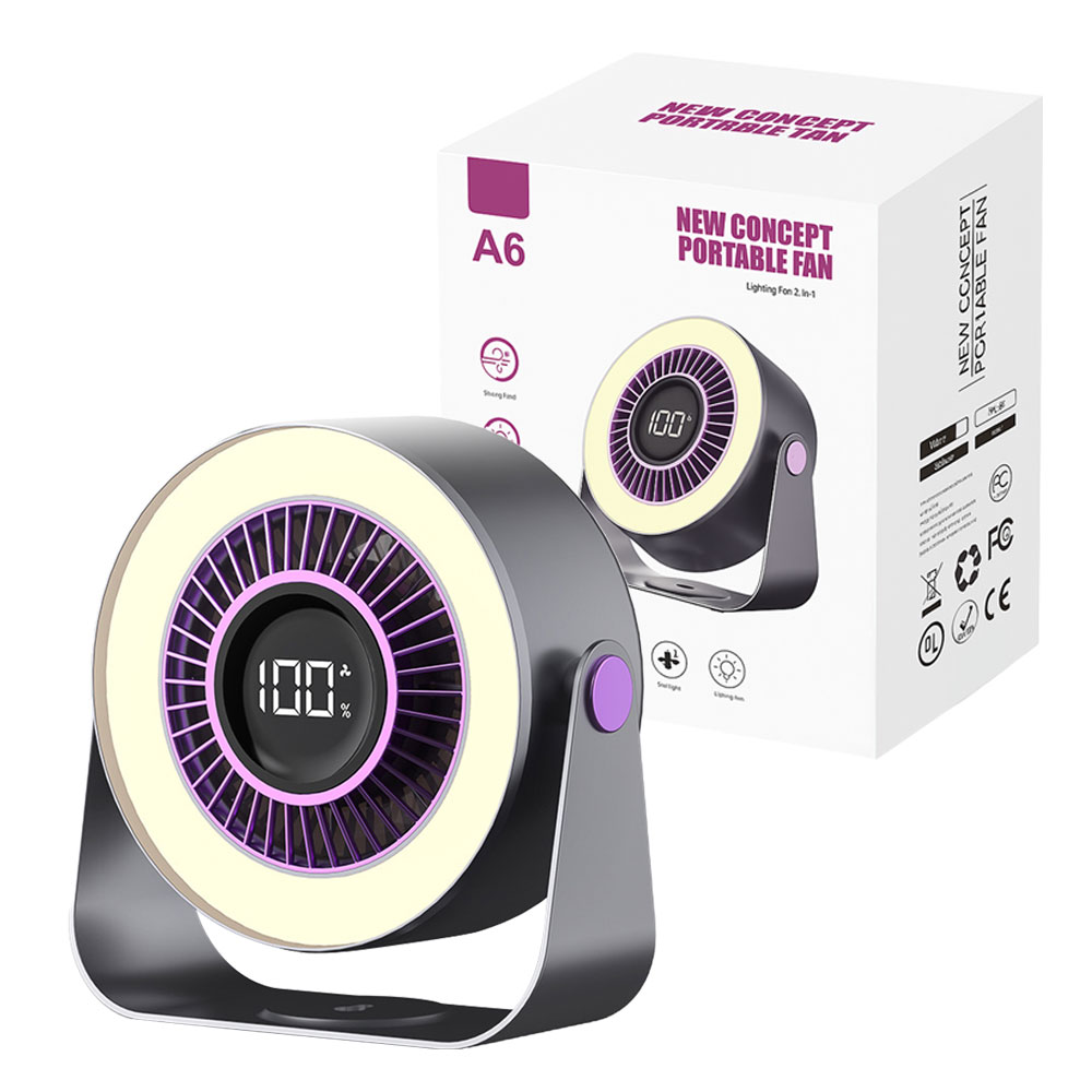 루미브리즈 포터블팬 AG-10003, 다크그레이 가격 추이 루미브리즈 포터블팬 AG-10003, 다크그레이 - 최저가 12,696원