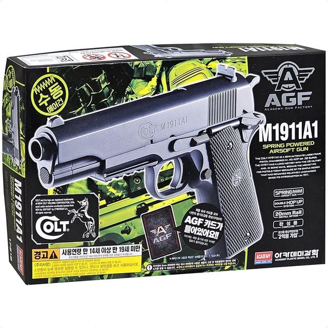 아카데미과학 콜트 M1911A1 에어소프트건 성인용 비비탄 권총 모형 사격 놀이용 완구, 단일색상, 1개 가격 추이 아카데미과학 콜트 M1911A1 에어소프트건 성인용 비비탄 권총 모형 사격 놀이용 완구, 단일색상, 1개 - 최저가 11,419원