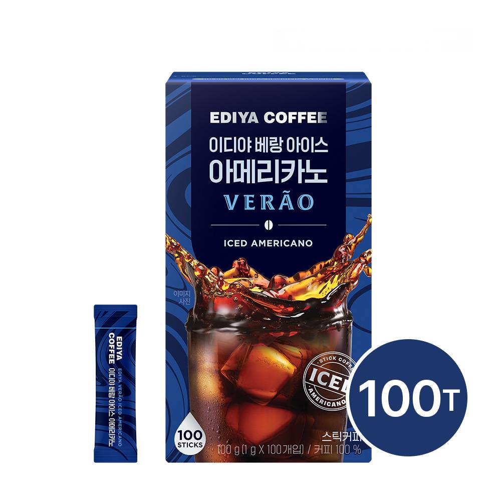 이디야커피 이디야베랑 아이스 아메리카노, 100개입, 2개