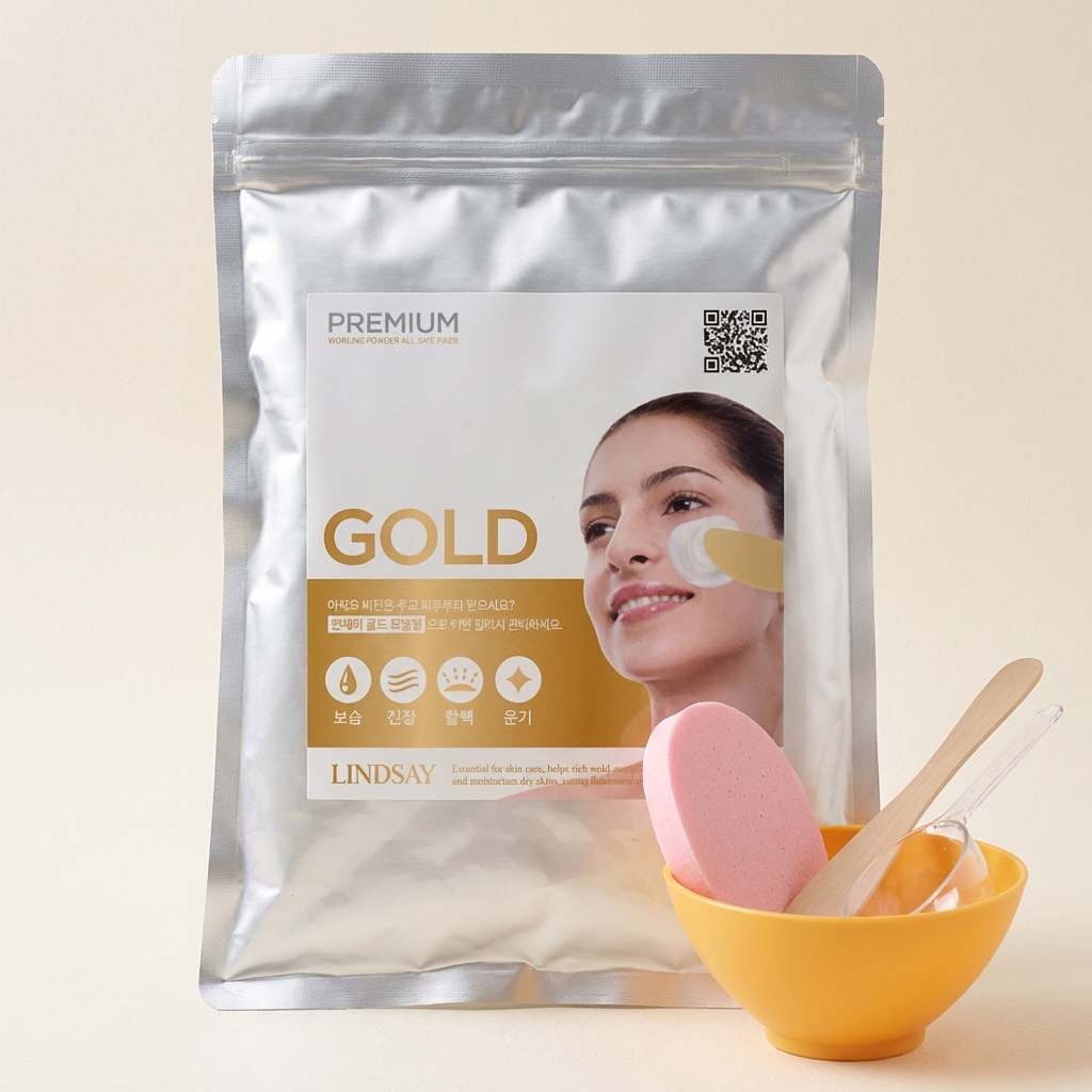 린제이 모델링팩, 골드, 1kg + 팩도구 3종 + 해면, 1세트