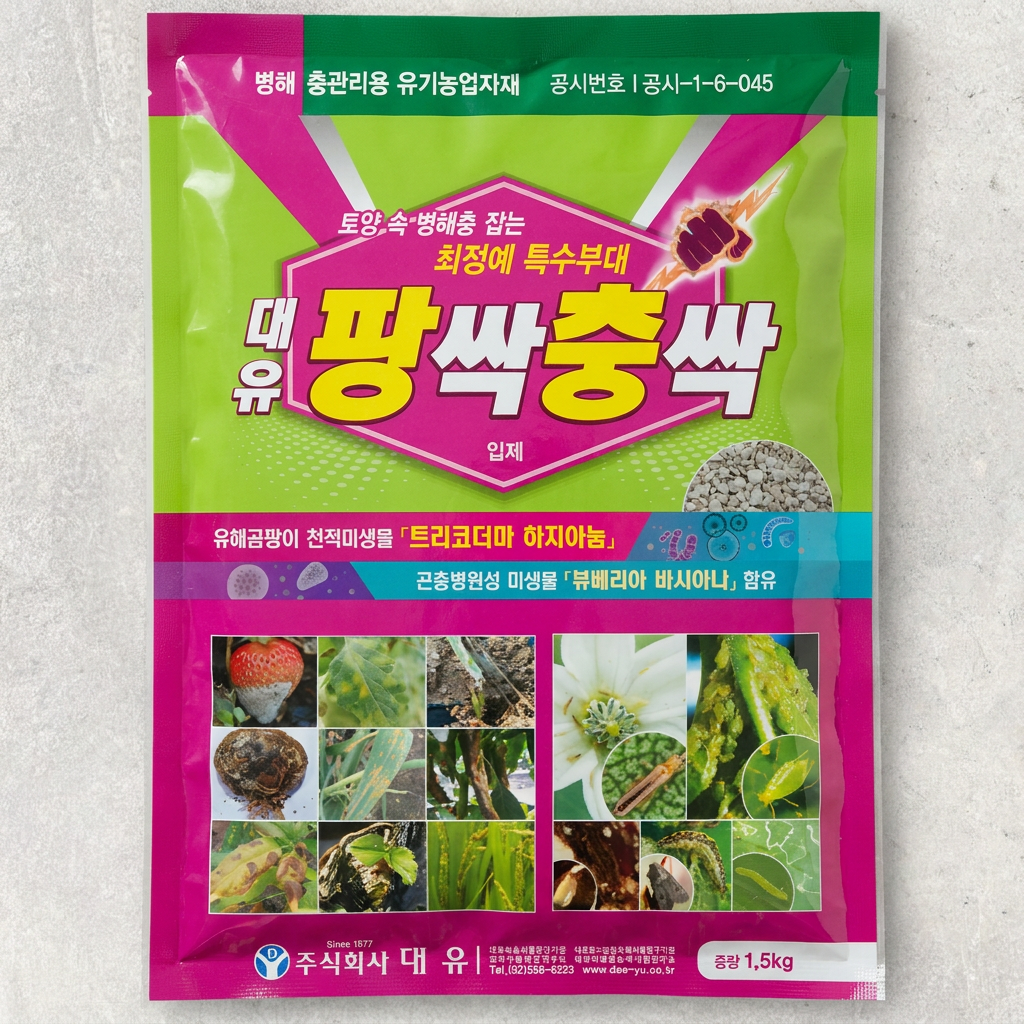 대유 팡싹충싹 입제, 1.5kg, 1개