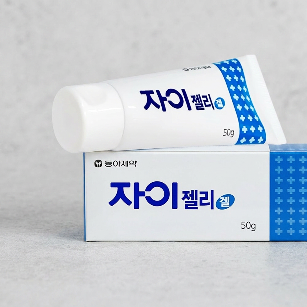 동아제약 자이젤리겔, 무색, 무향, 젤형, 50g, 1개