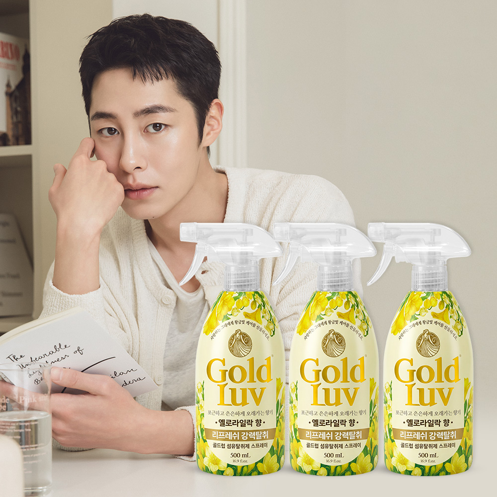 주식회사 클레마랑 골드럽 섬유탈취제 옐로라일락, 500ml, 3개