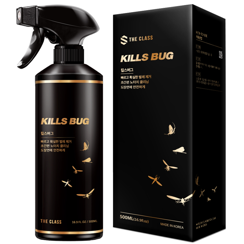 더클래스 킬스버그, 500ml, 1개 가격 추이 더클래스 킬스버그, 500ml, 1개 - 최저가 11,100원