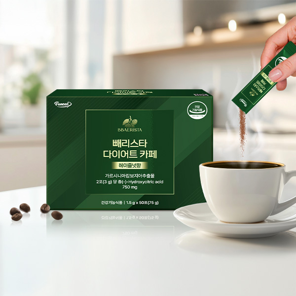 빼리스타 다이어트 카페 헤이즐넛향, 1.5g, 50포, 1개