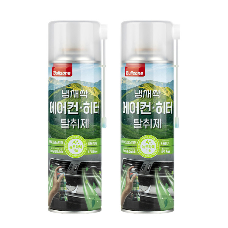 주식회사 제원씨엔에스 불스원 냄새싹 이지&퀵 에어컨 탈취제 프레쉬 포레스트향, 160g, 2개