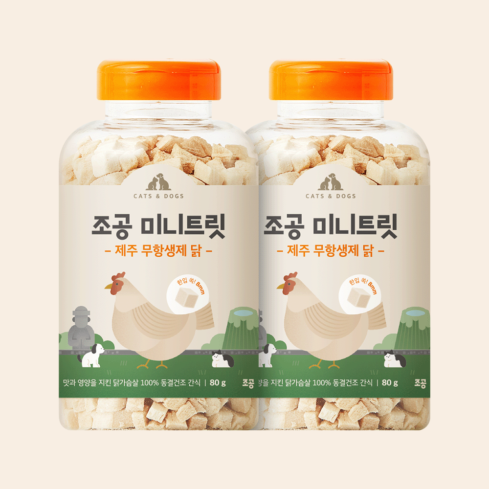 조공 미니트릿 제주 무항생제 닭가슴살, 80g, 2개