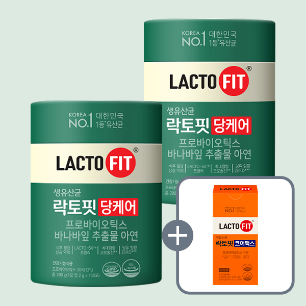 종근당건강 락토핏 당케어, 2g, 100포, 2개 가격 추이 종근당건강 락토핏 당케어, 2g, 100포, 2개 - 최저가 39,949원