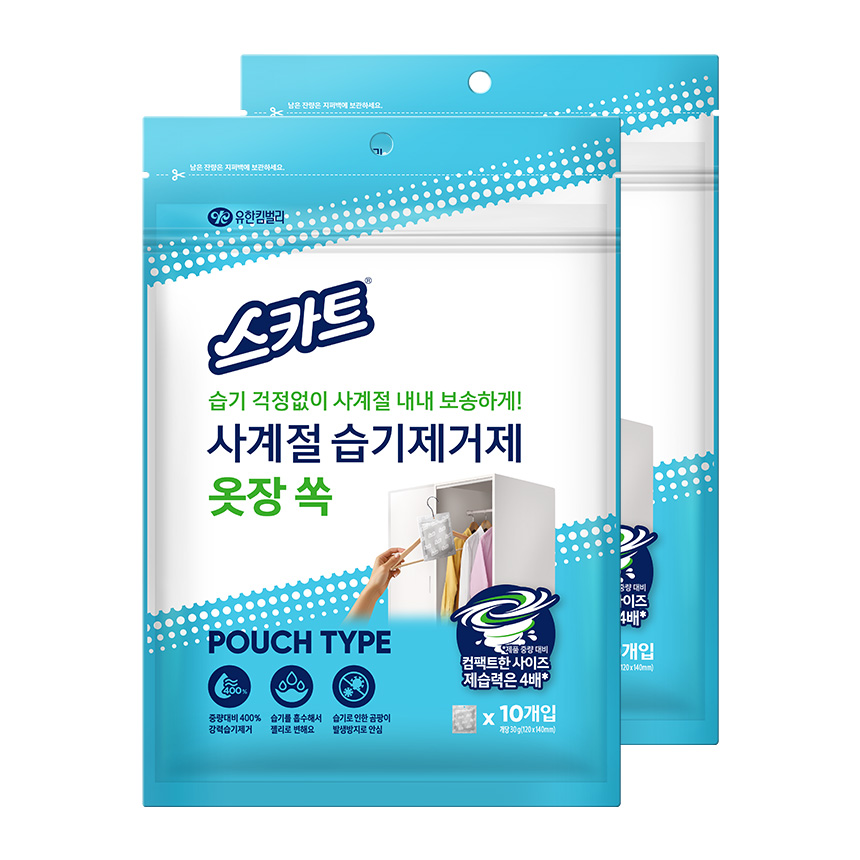 유한킴벌리 스카트 사계절 습기제거제 옷장 쏙, 30g, 10개입, 2팩 가격 추이 유한킴벌리 스카트 사계절 습기제거제 옷장 쏙, 30g, 10개입, 2팩 - 최저가 12,900원