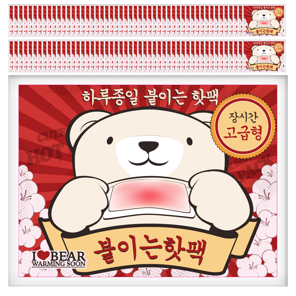 주식회사 디스이즈 곰도리 하루종일 붙이는 핫팩 장시간 고급형, 100개