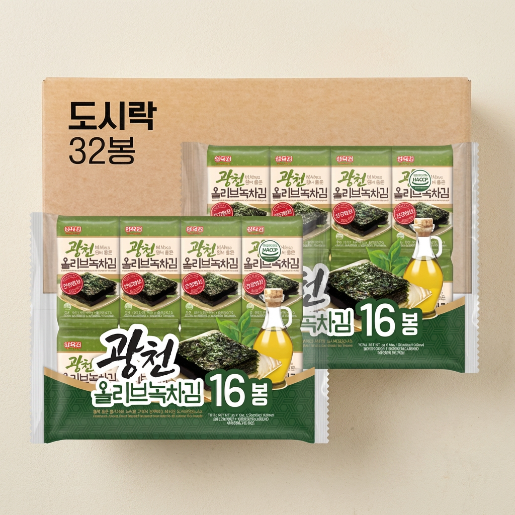 삼육김 광천 올리브 녹차 도시락김, 4g, 16봉, 2개