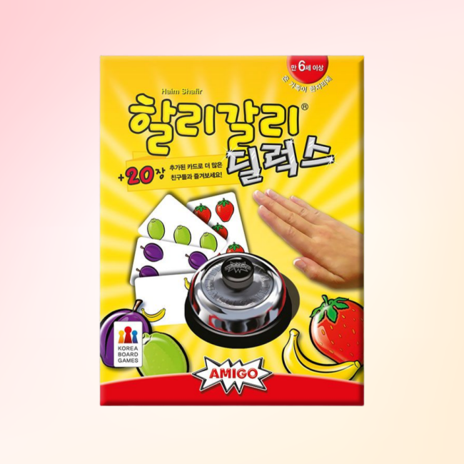 Amigo 할리갈리 딜럭스, 단일, 1개