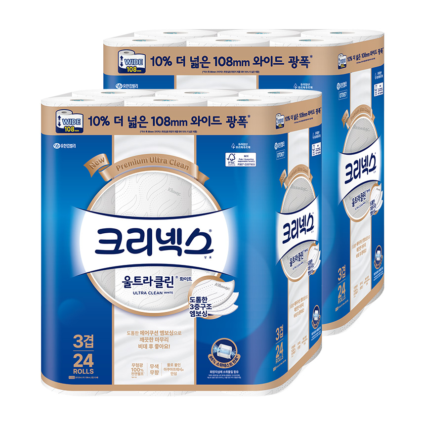 크리넥스 울트라클린, 3겹, 30m, 24롤, 2팩 가격 추이 크리넥스 울트라클린, 3겹, 30m, 24롤, 2팩 - 최저가 29,900원