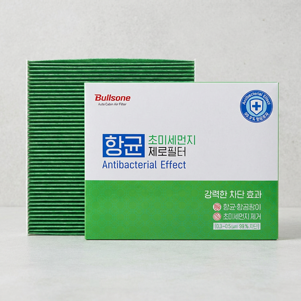 불스원 초미세먼지 제로 항균 에어컨 히터 필터, 4번 가격 비교 불스원 초미세먼지 제로 항균 에어컨 히터 필터, 4번
