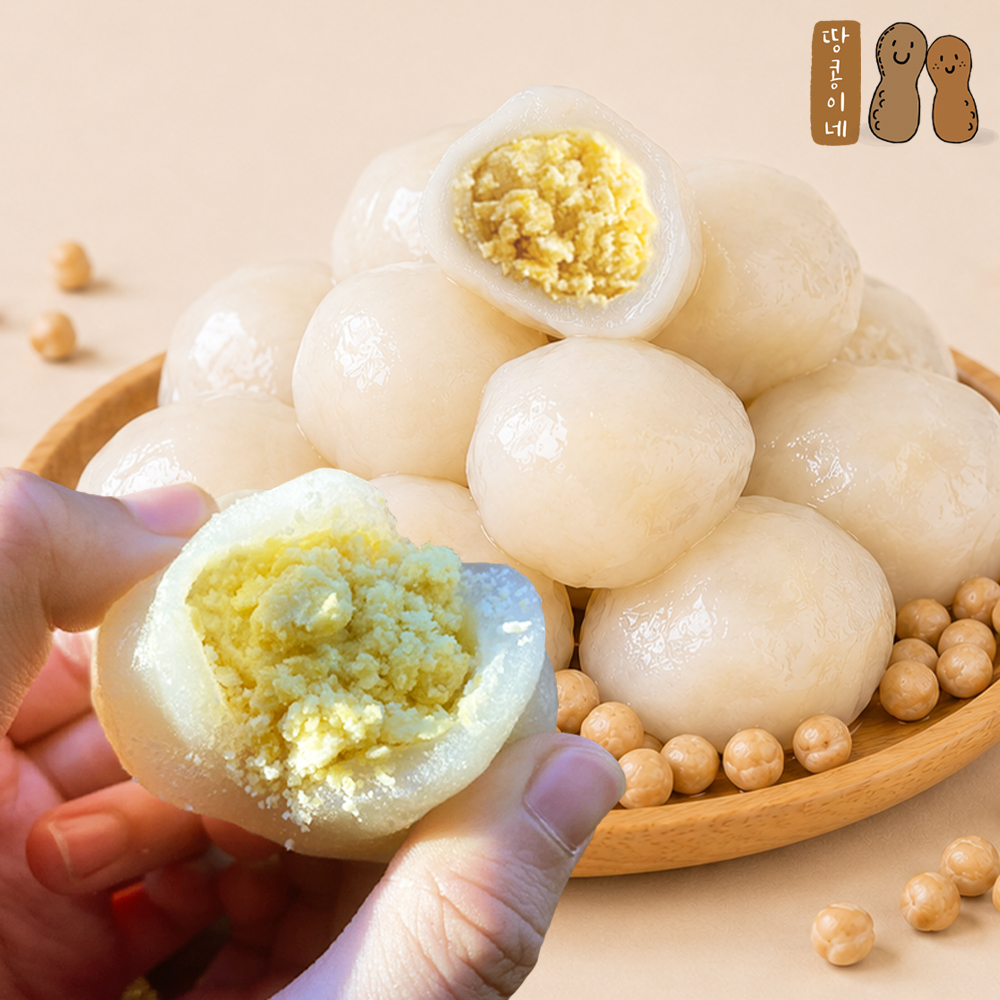 강원도 땅콩이네 감자떡, 1kg, 2개 가격 추이 강원도 땅콩이네 감자떡, 1kg, 2개 - 최저가 12,900원