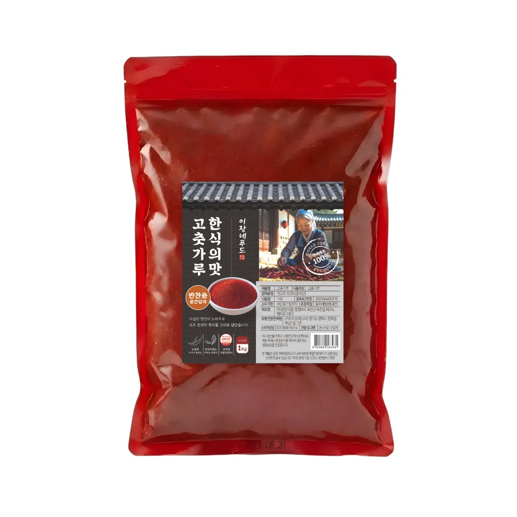 이장네푸드 고춧가루, 보통맛, 반찬용, 중간입자, 1kg, 5개 가격 추이 이장네푸드 고춧가루, 보통맛, 반찬용, 중간입자, 1kg, 5개 - 최저가 49,300원