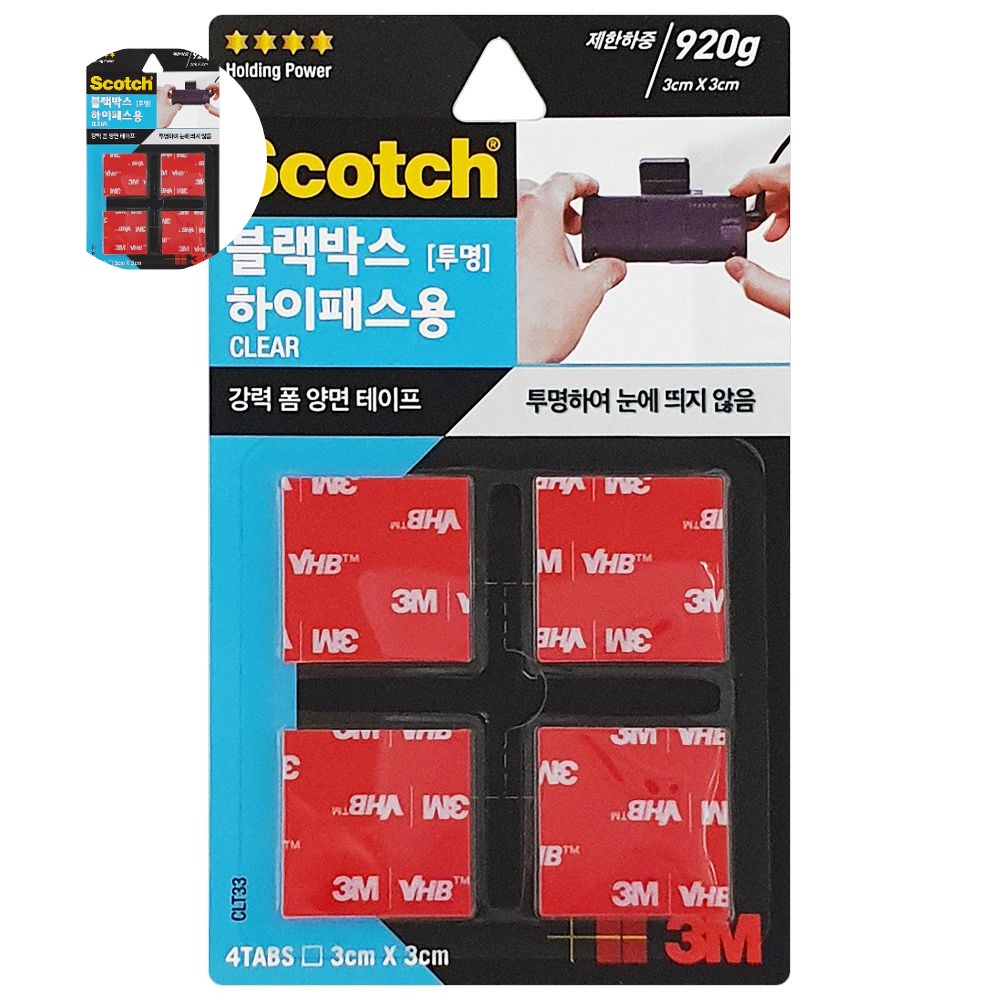 3M 강력 폼 양면테이프 블랙박스 하이패스용 투명, 기본, 3cm x 3cm, 4개 가격 비교 3M 강력 폼 양면테이프 블랙박스 하이패스용 투명, 기본, 3cm x 3cm, 4개