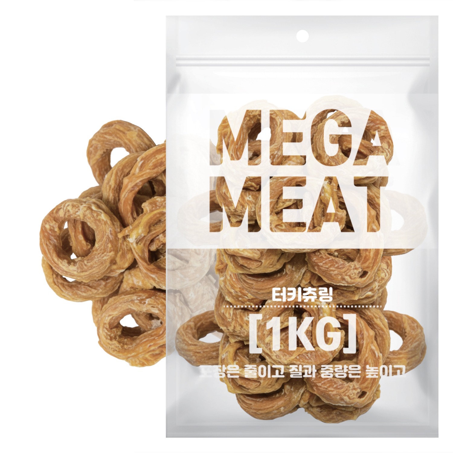 메가미트 강아지 간식, 터키츄, 1kg, 1개