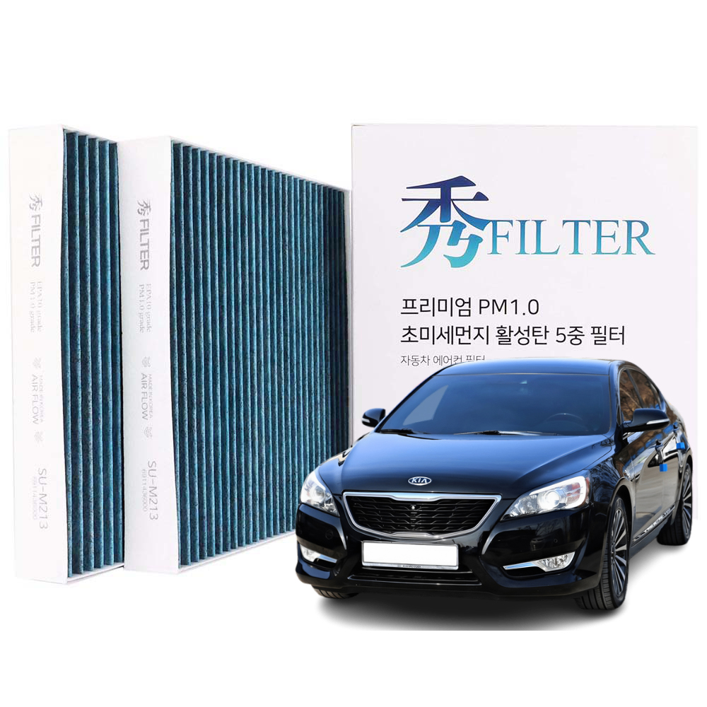 수필터 PM1.0 활성탄 자동차 에어컨필터 더프레스티지 K7, 2개입 가격 추이 수필터 PM1.0 활성탄 자동차 에어컨필터 더프레스티지 K7, 2개입 - 최저가 11,000원