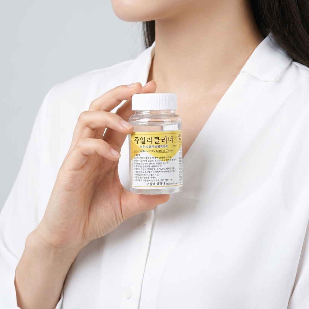 고실버 쥬얼리크리너 금은쥬얼리 표면세정제, 80ml, 무색