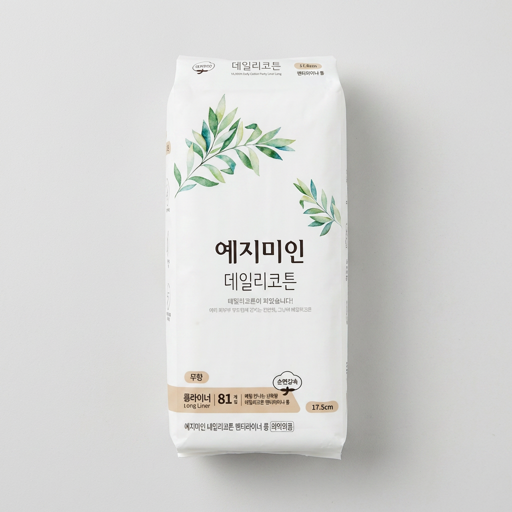 예지미인 데일리코튼 팬티라이너 롱, 17.5cm, 81개입, 2팩