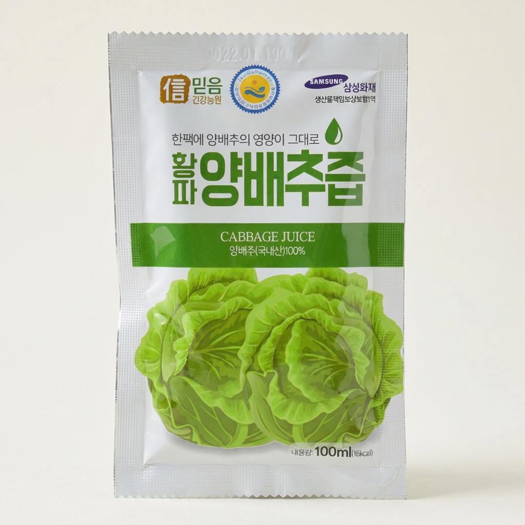 황파 양배추즙, 100ml, 100포