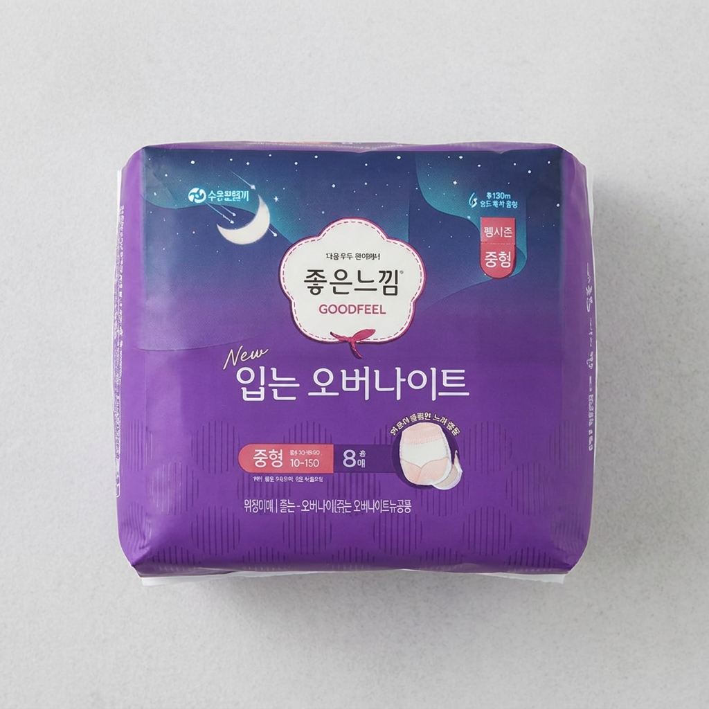 좋은느낌 입는 오버나이트, 대형, 8개, 4팩